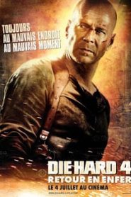 Live Free or Die Hard (2007) ดาย ฮาร์ด ภาค 4.0 ปลุกอึด ตายยากหน้าแรก ภาพยนตร์แอ็คชั่น