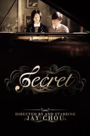 Secret (2007) รักเรา กัลปาวสานหน้าแรก ดูหนังออนไลน์ รักโรแมนติก ดราม่า หนังชีวิต