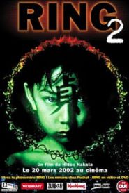 Ringu 2 (1999) คำสาปมรณะ 2หน้าแรก ดูหนังออนไลน์ หนังผี หนังสยองขวัญ HD ฟรี