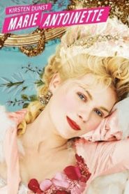 Marie Antoinette (2006) มารี อองตัวเน็ต โลกหลงของคนเหงาหน้าแรก ดูหนังออนไลน์ รักโรแมนติก ดราม่า หนังชีวิต