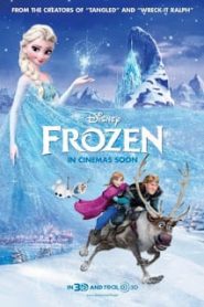 Frozen (2013) ผจญภัยแดนคำสาปราชินีหิมะหน้าแรก ดูหนังออนไลน์ การ์ตูน HD ฟรี