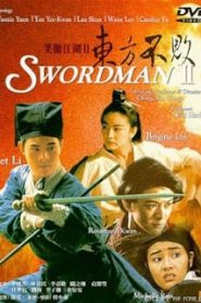 Swordsman II: The Legend of the Swordsman (1992) เดชคัมภีร์เทวดา 2 บูรพาไม่แพ้หน้าแรก ภาพยนตร์แอ็คชั่น
