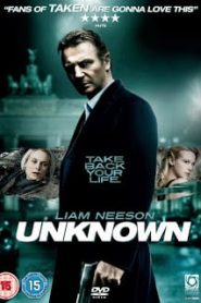 Unknown (2011) คนนิรนามเดือดระอุหน้าแรก ภาพยนตร์แอ็คชั่น