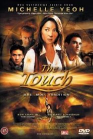 The Touch (2002) ฟัดสัมผัสพิสดารหน้าแรก ดูหนังออนไลน์ แฟนตาซี Sci-Fi วิทยาศาสตร์