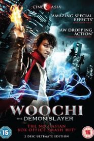 Woochi (2009) วูชิ ศึกเทพยุทธทะลุภพหน้าแรก ดูหนังออนไลน์ แฟนตาซี Sci-Fi วิทยาศาสตร์