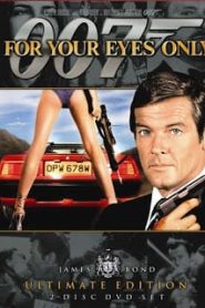 James Bond 007 For Your Eyes Only 1981 เจมส์ บอนด์ 007 ภาค 12หน้าแรก James Bond 007 รวม เจมส์ บอนด์ 007 ทุกภาค
