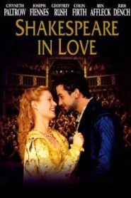 Shakespeare in Love (1998) กำเนิดรักก้องโลกหน้าแรก ดูหนังออนไลน์ รักโรแมนติก ดราม่า หนังชีวิต