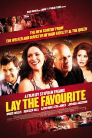 Lay the Favorite (2012) แทงไม่กั๊ก จะรักหรือจะรวยหน้าแรก ดูหนังออนไลน์ ตลกคอมเมดี้