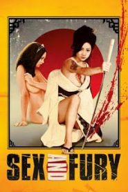 Sex and Fury (1973) [18+ Soundtrack บรรยายไทย]หน้าแรก ดูหนังออนไลน์ 18+ HD ฟรี