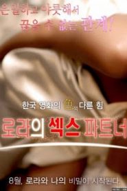 [ใหม่เกาหลี 18+] Laura Sex Partner (2016) [Soundtrack ไม่มีบรรยายไทย]หน้าแรก ดูหนังออนไลน์ 18+ HD ฟรี