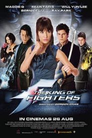 The King of Fighters (2010) ศึกรวมพลัง คนเหนือมนุษย์หน้าแรก ดูหนังออนไลน์ แฟนตาซี Sci-Fi วิทยาศาสตร์
