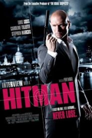 Interview with the Hitman (2012) ปิดบัญชีโหดโคตรมือปืนระห่ำหน้าแรก ภาพยนตร์แอ็คชั่น