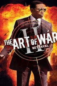 The Art of War (2000) ทำเนียบพันธุ์ฆ่า สงครามจับตายหน้าแรก ภาพยนตร์แอ็คชั่น