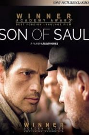 Son of Saul (2015) ซันออฟซาอูหน้าแรก ภาพยนตร์แอ็คชั่น