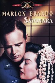 Sayonara (1957) ซาโยนาระหน้าแรก ดูหนังออนไลน์ รักโรแมนติก ดราม่า หนังชีวิต