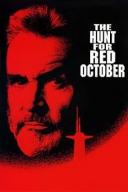 The Hunt for Red October (1990) ล่าตุลาแดงหน้าแรก ภาพยนตร์แอ็คชั่น