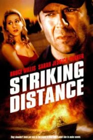 Striking Distance (1993) ตำรวจคลื่นระห่ำหน้าแรก ภาพยนตร์แอ็คชั่น