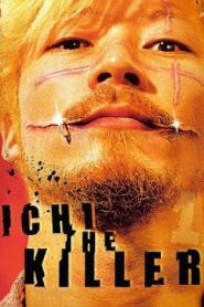 Ichi the Killer (2001) ฮีโร่หัวกลับหน้าแรก ดูหนังออนไลน์ หนังผี หนังสยองขวัญ HD ฟรี