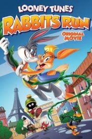 Looney Tunes: Rabbit Run (2015) ลูนี่ย์ ทูนส์: บั๊กส์ บันนี่ ซิ่งเพื่อเธอหน้าแรก ดูหนังออนไลน์ การ์ตูน HD ฟรี