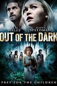Out of the Dark (2015) มันโผล่จากความมืดหน้าแรก ดูหนังออนไลน์ หนังผี หนังสยองขวัญ HD ฟรี
