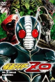 Kamen Rider ZO (1993) มาสค์ไรเดอร์ แซตโอหน้าแรก ดูหนังออนไลน์ การ์ตูน HD ฟรี