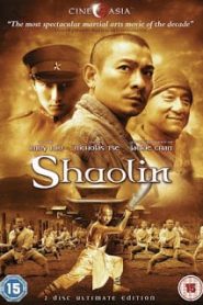 Shaolin (2011) เส้าหลิน สองใหญ่หน้าแรก ภาพยนตร์แอ็คชั่น