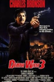 Death Wish 3 (1985) เปิดบัญชียมบาล 3หน้าแรก ภาพยนตร์แอ็คชั่น