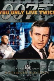 James Bond 007 You Only Live Twice 1967 เจมส์ บอนด์ 007 ภาค 5หน้าแรก James Bond 007 รวม เจมส์ บอนด์ 007 ทุกภาค