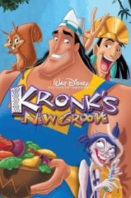 Kronk’s New Groove (2005) จักรพรรดิกลายพันธุ์ อัศจรรย์พันธุ์ต๊อง 2หน้าแรก ดูหนังออนไลน์ การ์ตูน HD ฟรี