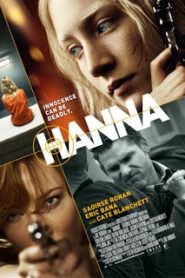 Hanna (2011) เหี้ยมบริสุทธิ์หน้าแรก ภาพยนตร์แอ็คชั่น