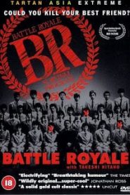 Battle Royale (2000) เกมนรก โรงเรียนพันธุ์โหดหน้าแรก ภาพยนตร์แอ็คชั่น