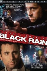 Black Rain (1989) ฝนเดือดหน้าแรก ภาพยนตร์แอ็คชั่น