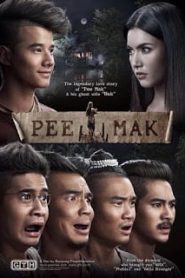 Pee Mak (2013) พี่มาก..พระโขนงหน้าแรก ดูหนังออนไลน์ ตลกคอมเมดี้