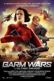 Garm Wars: The Last Druid (2014) สงครามล้างพันธุ์จักรวาลหน้าแรก ดูหนังออนไลน์ แฟนตาซี Sci-Fi วิทยาศาสตร์