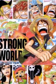 One Piece Film: Strong World (2009) วันพีซ ผจญภัยเหนือหล้าท้าโลกหน้าแรก ดูหนังออนไลน์ การ์ตูน HD ฟรี