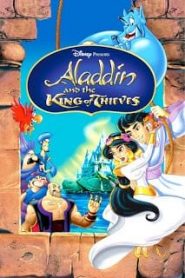Aladdin 3 and the King of Thieves (1996) อะลาดินและราชันย์แห่งโจรหน้าแรก ดูหนังออนไลน์ การ์ตูน HD ฟรี
