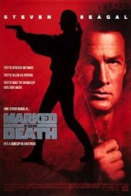 Marked for Death (1990) กลั่นแค้นหมักโหดหน้าแรก ภาพยนตร์แอ็คชั่น