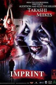 Masters Of Horror ตอน Imprint (2006)หน้าแรก ดูหนังออนไลน์ หนังผี หนังสยองขวัญ HD ฟรี